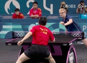 开云平台-法国队绝杀韩国队，樊振东带队取胜