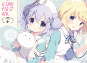 开云下载-双面神迹，当福登照亮曼城夜空，安哥拉在非洲惊醒了阿根廷的梦