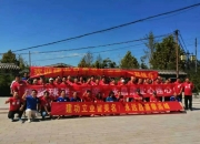 开云APP-建业主场战平永昌，双方争夺保级关键点的简单介绍