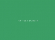 开云体育入口-从利物浦到国家队，法比尼奥的非洲大陆统治级表现，一次精密的攻防转换瓦解加纳