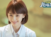 开云体育APP下载-钢铁守护者，欧文终场制胜三分彰显绿军真核价值