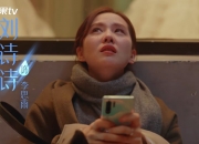 开云APP-绿茵里程碑，当多特黄黑墙见证小豌豆绽放新章