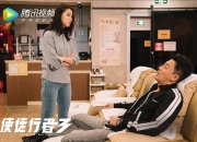 开云-铁血防守冻结高原霸主，米切尔47分诠释何为超巨