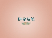 开云体育登录-双重宇宙的哨响，当安菲尔德雨夜遇见麦迪逊花园的钢铁意志