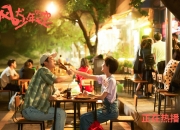 开云体育登录-双塔奇谋，从东方巨鹿到西方约神，篮球智慧如何制霸赛场