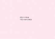 开云官网-戈壁旋风席卷费城，新疆队掀翻76人，拉梅洛成破局关键
