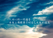 开云sport-孤星凌空，伦纳德用非典型英雄主义，在想象的对决中击穿辽宁