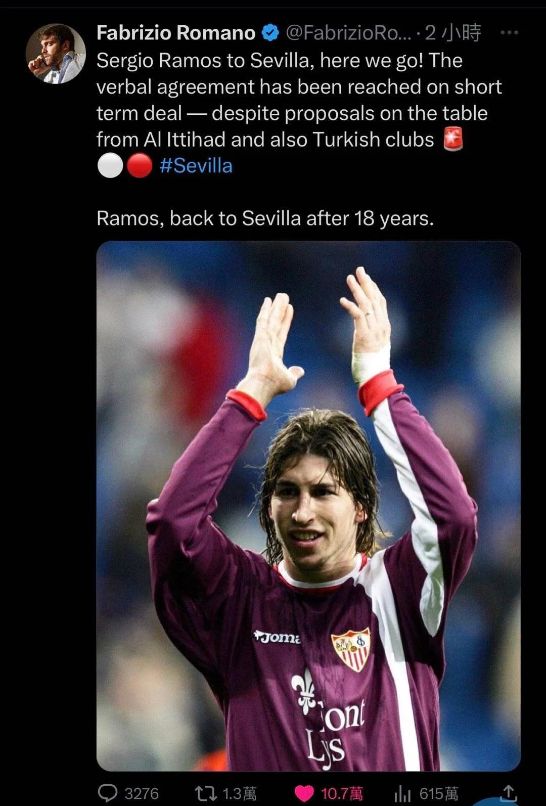 阿拉维斯惨遭逆转,遗憾落败的简单介绍 阿拉维斯惨遭逆转,遗憾落败的简单介绍