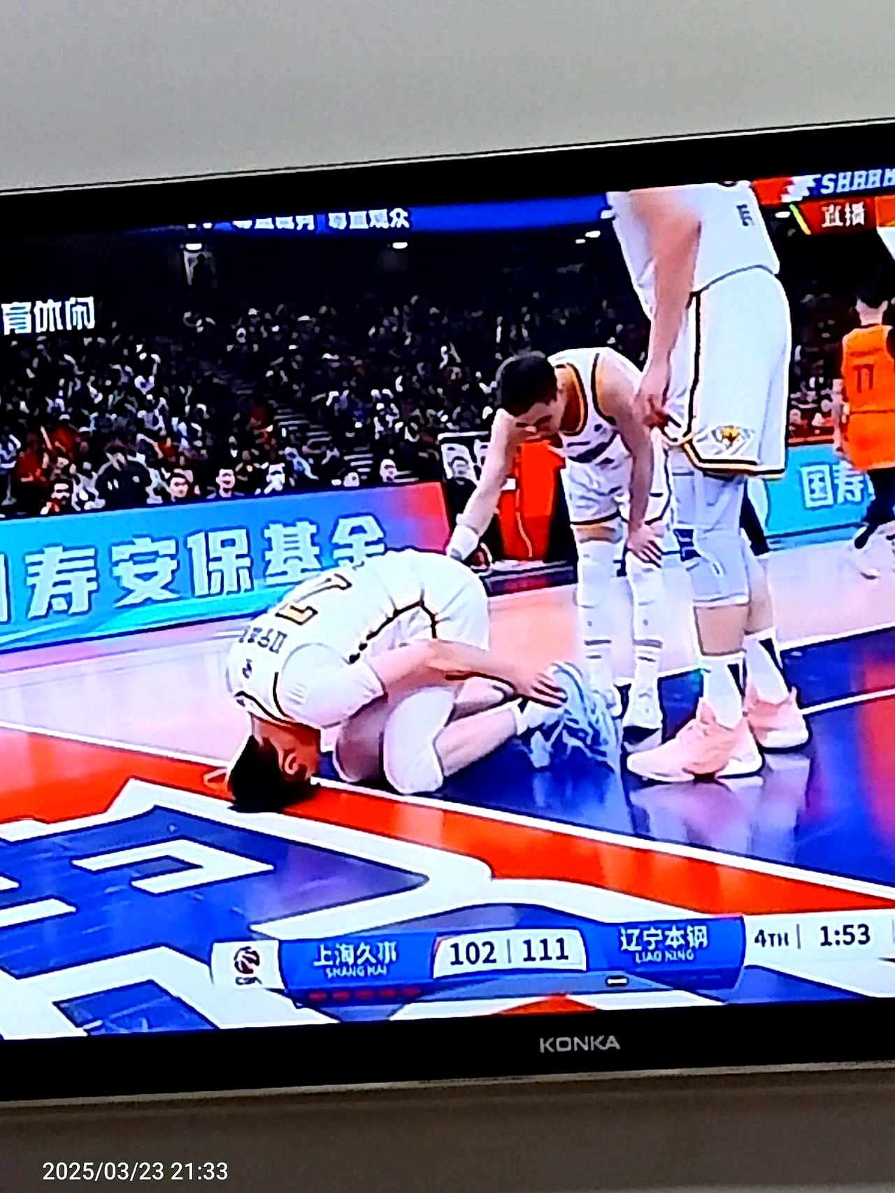 韩国篮球队队员受伤，对战备受影响