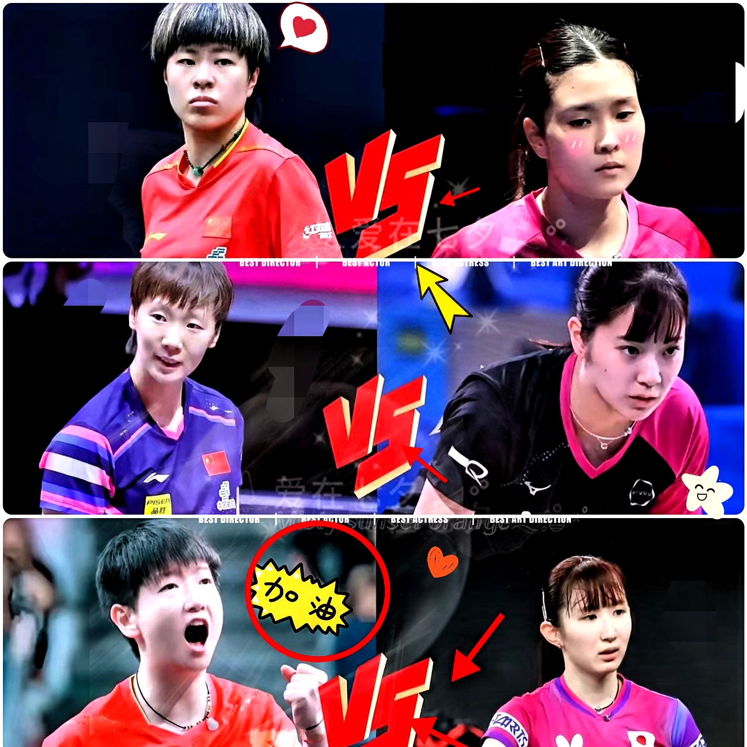 瑞典女队以团队协作赢得比赛