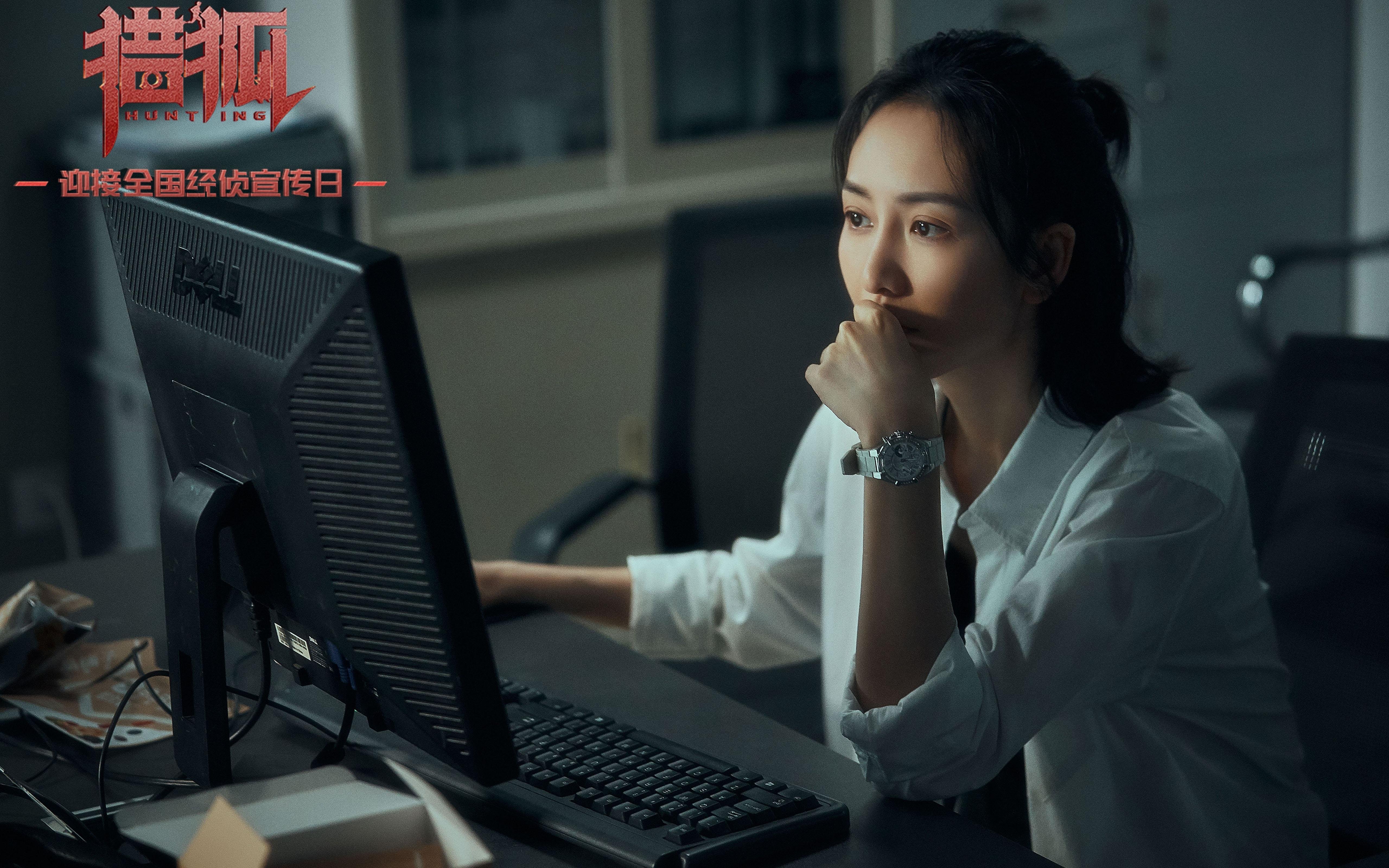 元宇宙球局,当吉林虎啸遭遇锡安,一场被代码主宰的唯一对决