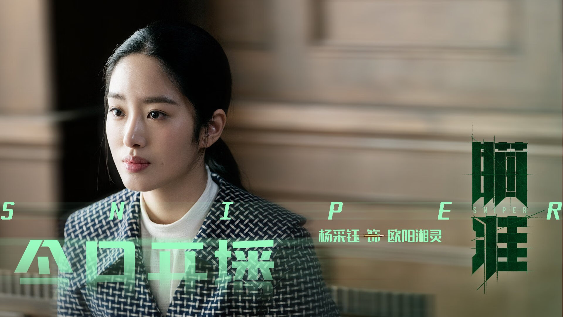 2026世界杯焦点战,德国雷霆战术全面压制法国鹈鹕防线