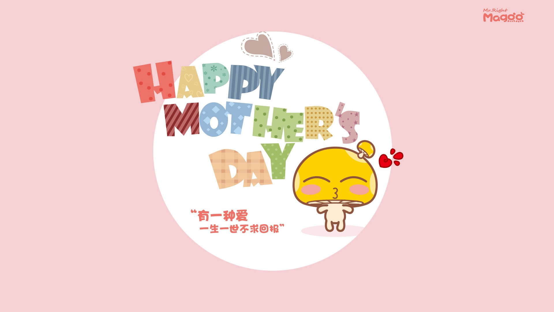 草原雄鹰掠过天山,当老鹰队掀翻新疆,利拉德诠释何为硬仗之王