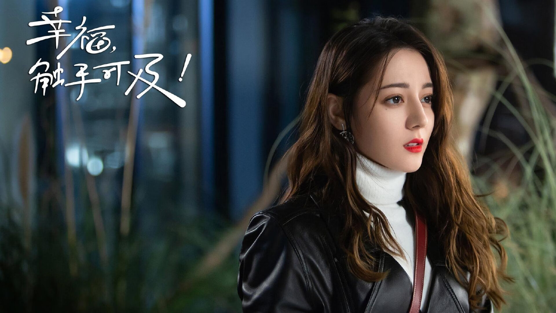 铁壁与神盾,毕尔巴鄂的窒息封锁,与库尔图瓦的一柱擎天