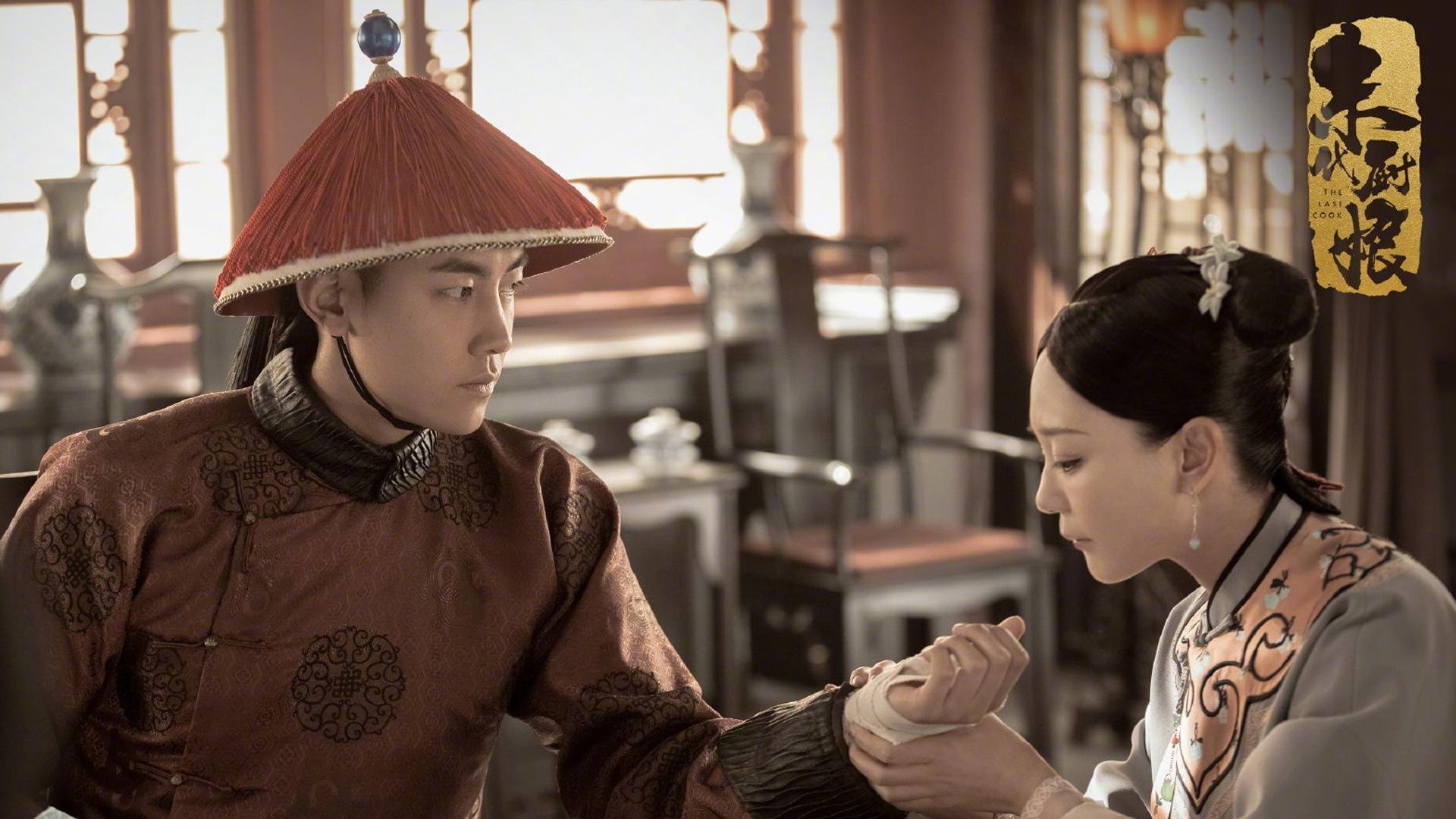 雷霆绝杀！英格拉姆关键三分逆转太阳