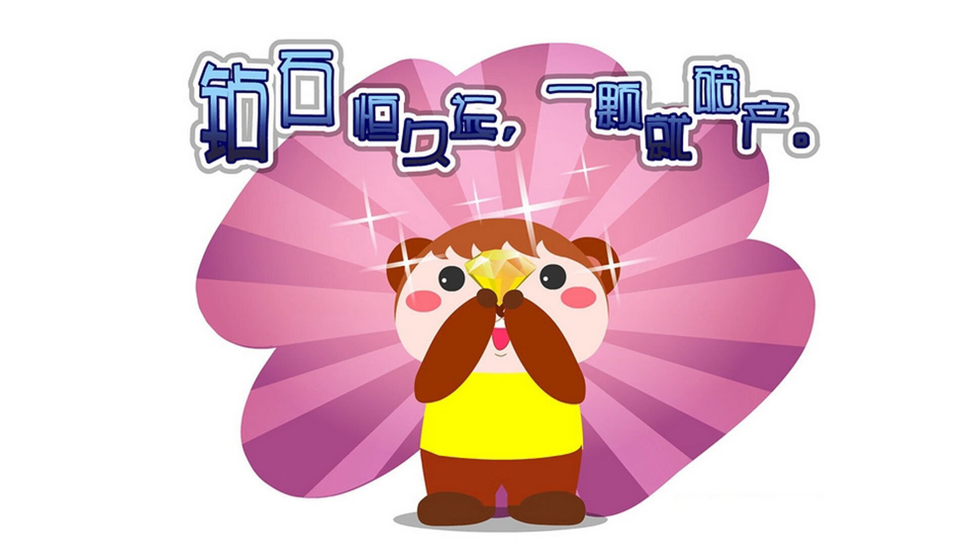 欧洲红魔稳步前行,亚洲之光闪耀亚平宁,团队实力与个人才华的足球交响