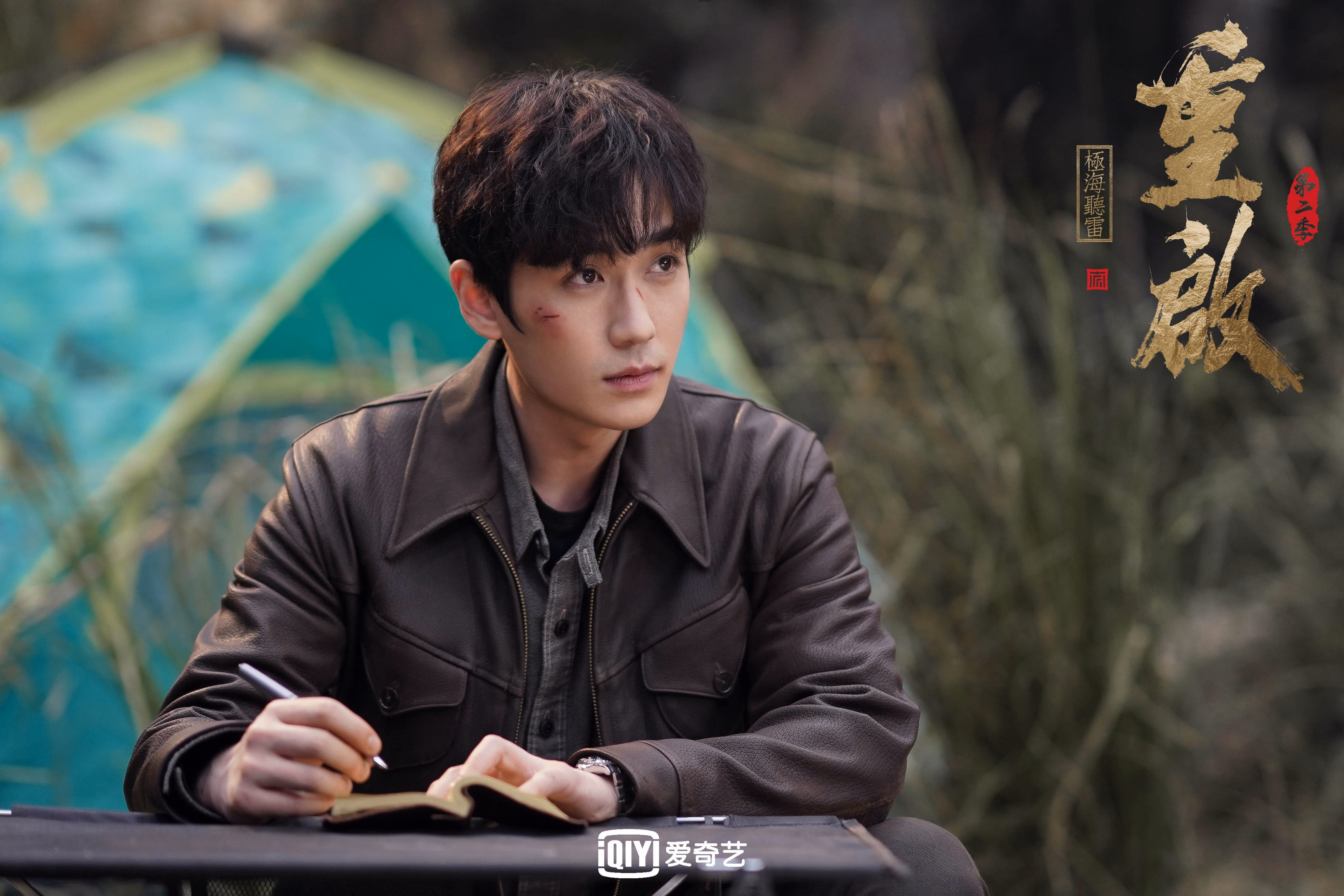 逆袭之夜,当克瓦拉茨赫利亚的闪电撕裂西班牙防线