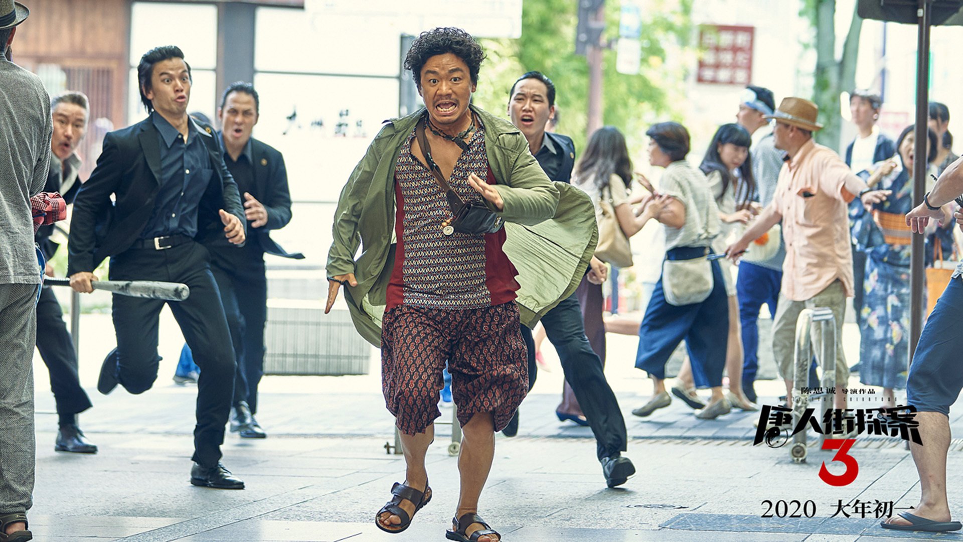 你给出的关键词存在一个重要的信息冲突,莫兰特是孟菲斯灰熊队的核心球员,他并不在华盛顿奇才或达拉斯独行侠队中。因此,直接使用这个组合会与事实不符