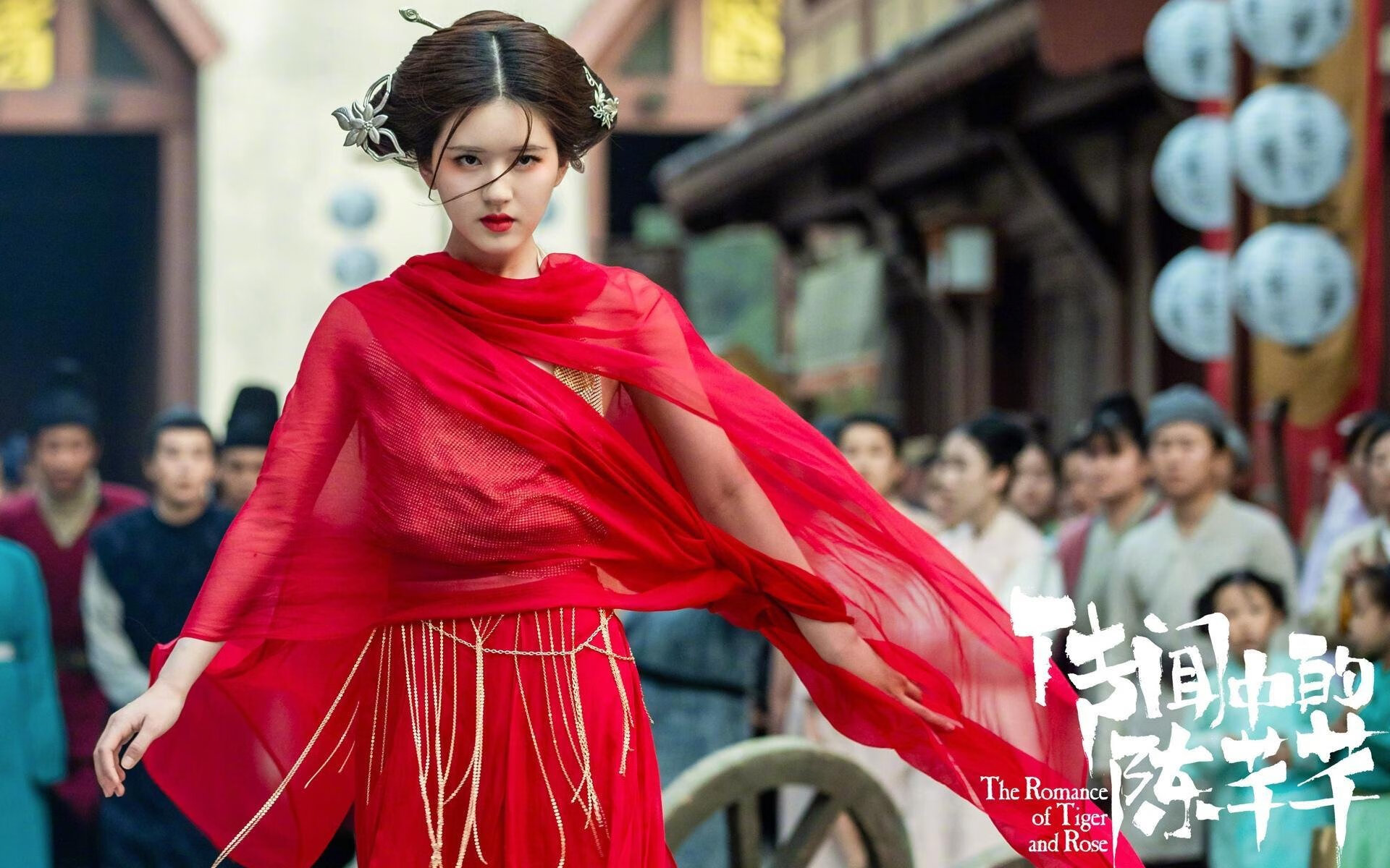 跨界锋芒,当NBA关键先生空降德甲争冠夜