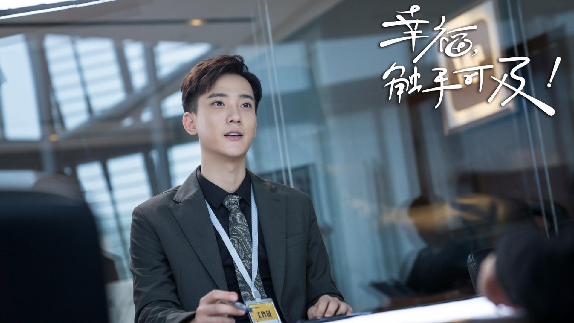 跨洲烽火,乌克兰3-0粉碎厄瓜多尔,穆勒化身关键先生导演战术启示录