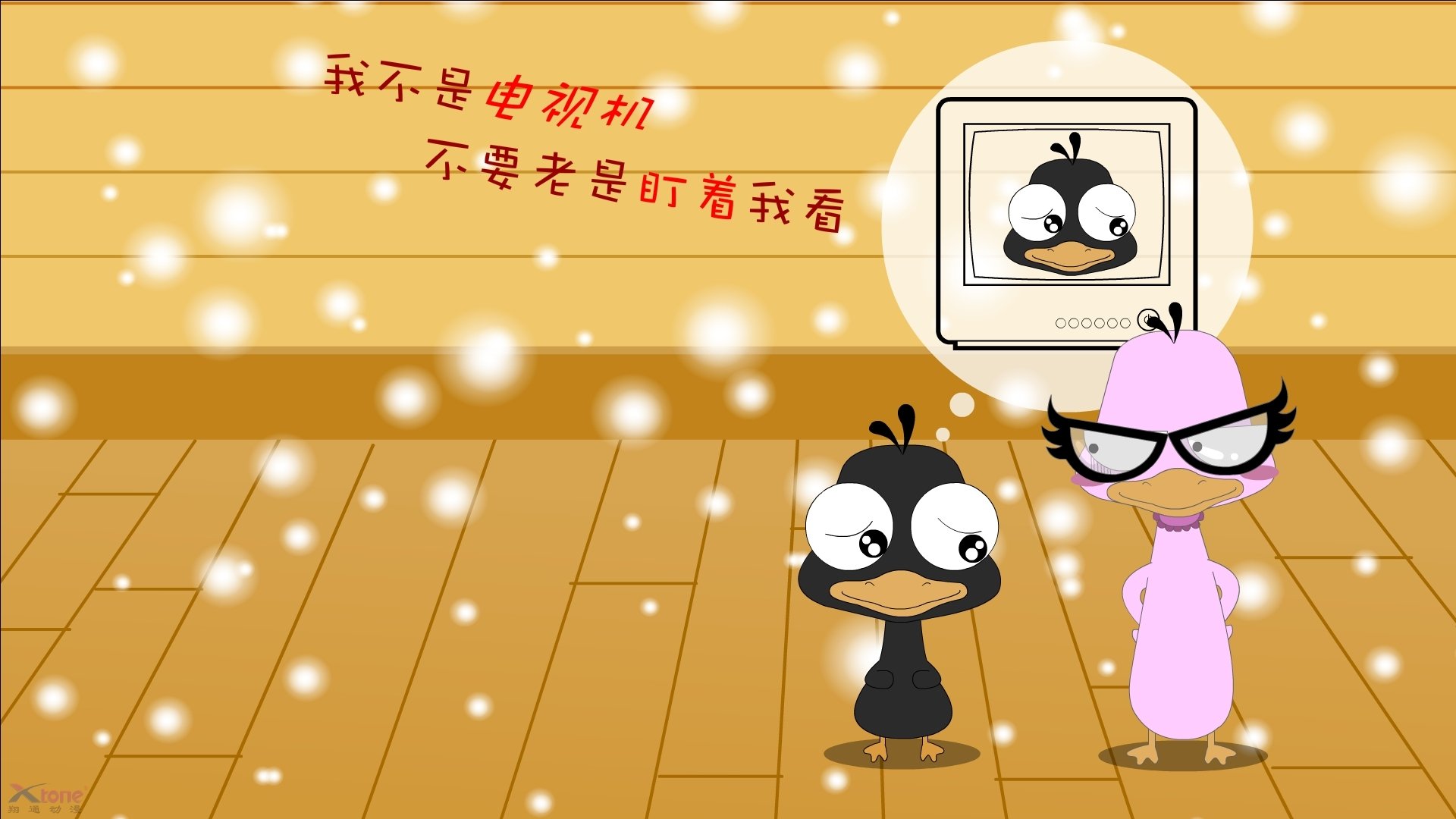 新星杰伦·格林终场绝杀封王,湖人意外击败快船改写洛城历史