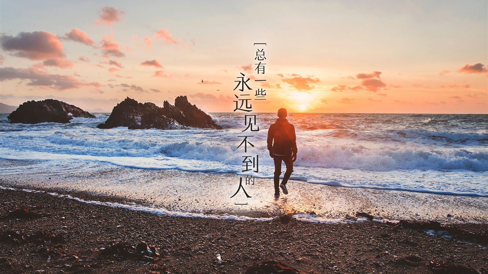 北非风暴撕裂冰岛防线,卡瓦哈尔,从马德里到马拉喀什的制胜密码