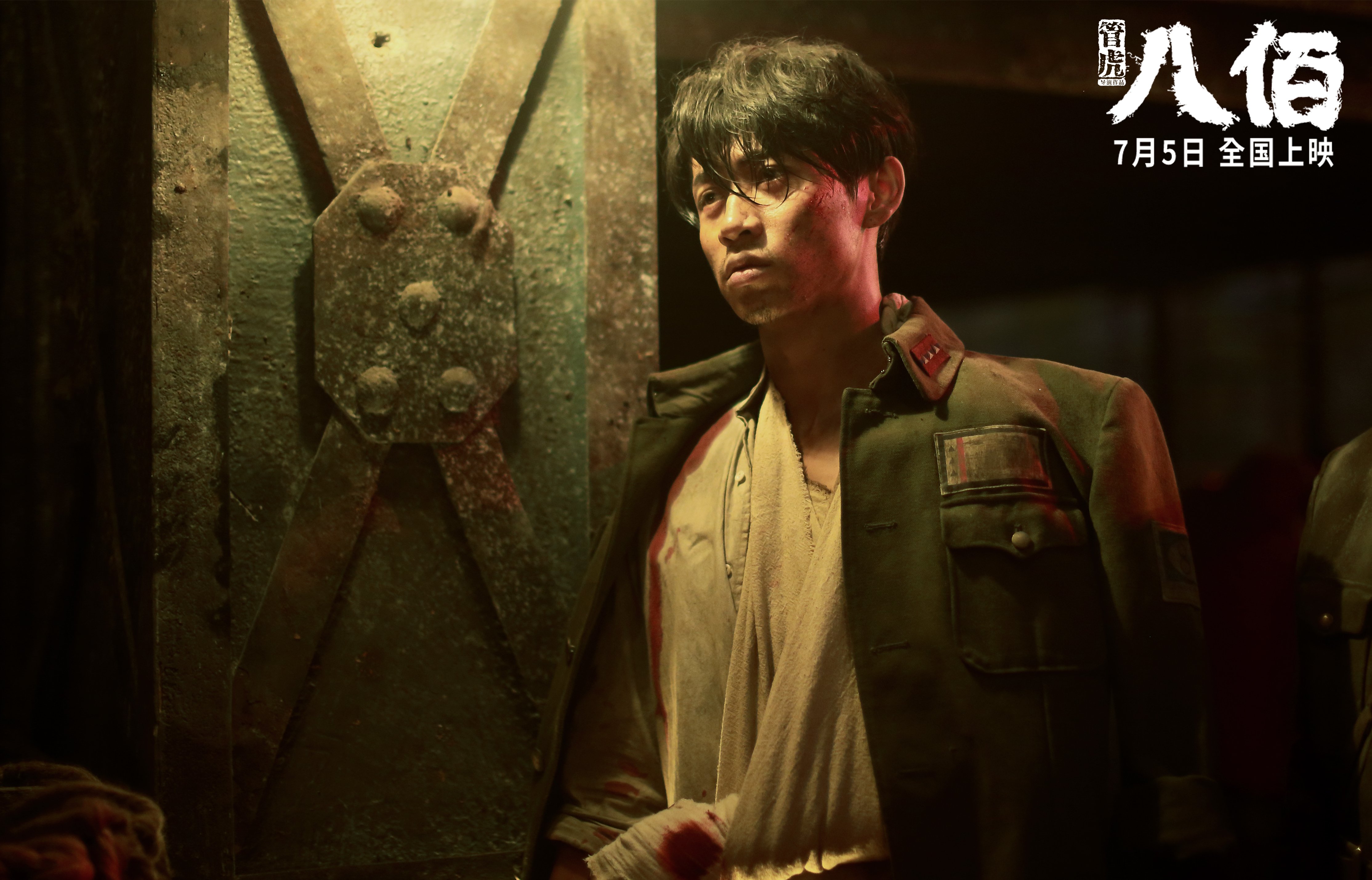 德甲争冠夜,阿德耶米扛起大黄蜂的夺冠梦想