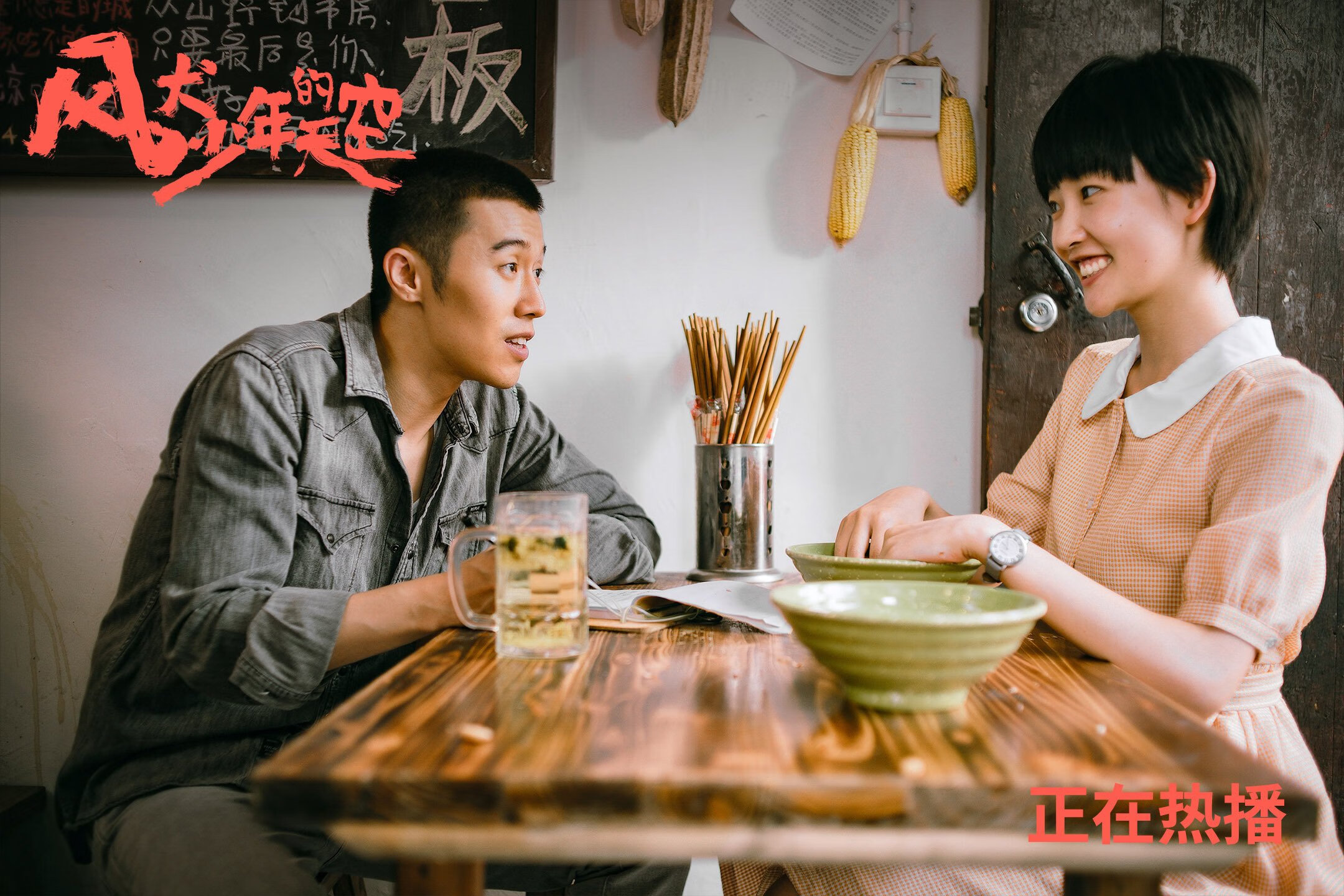 从喀麦隆斩落拉齐奥到拉什福德接管美加墨世界杯，足球世界的变革与辉煌