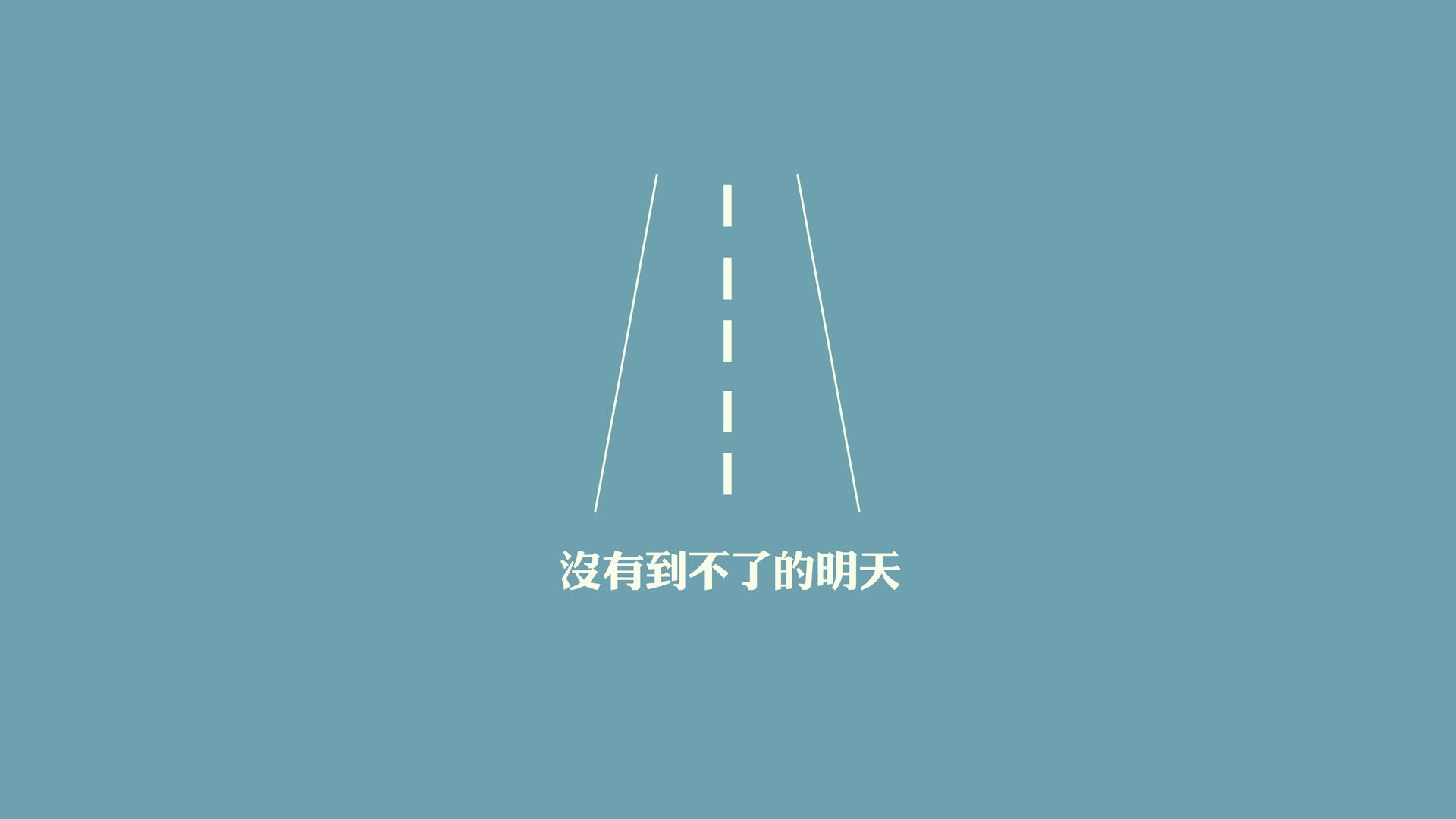 稳定与硬仗,塔图姆的不掉线与骑士的征服—竞技世界里的唯一性法则