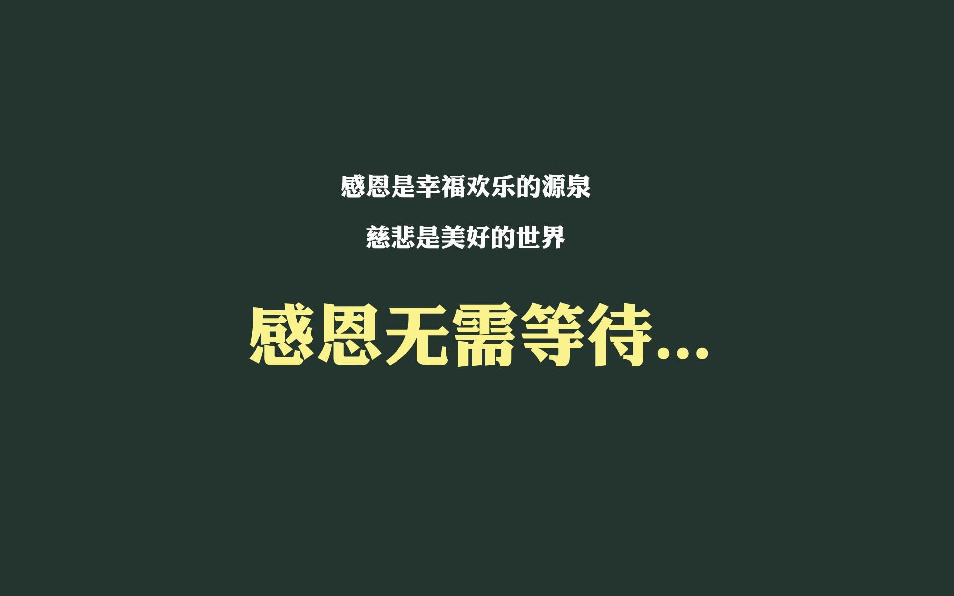 当足球的绿茵与篮球的硬木共振，一场关于唯一性的双重独奏
