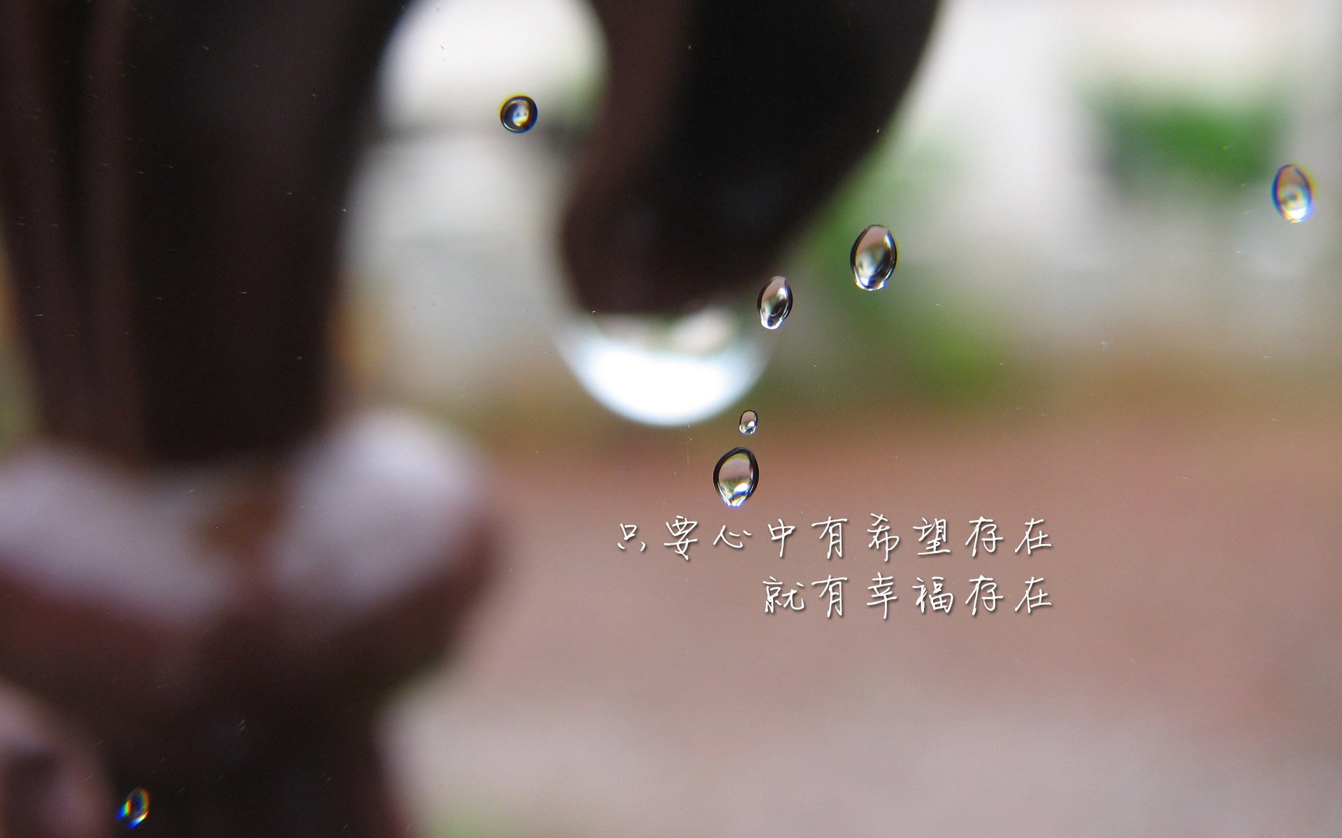(二选一)
