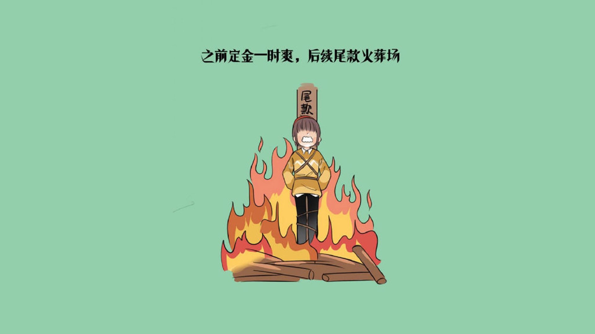 绝境中的蓝魂，2026世界杯，智利逆转哥伦比亚，德布劳内导演了一场不属于他的神迹