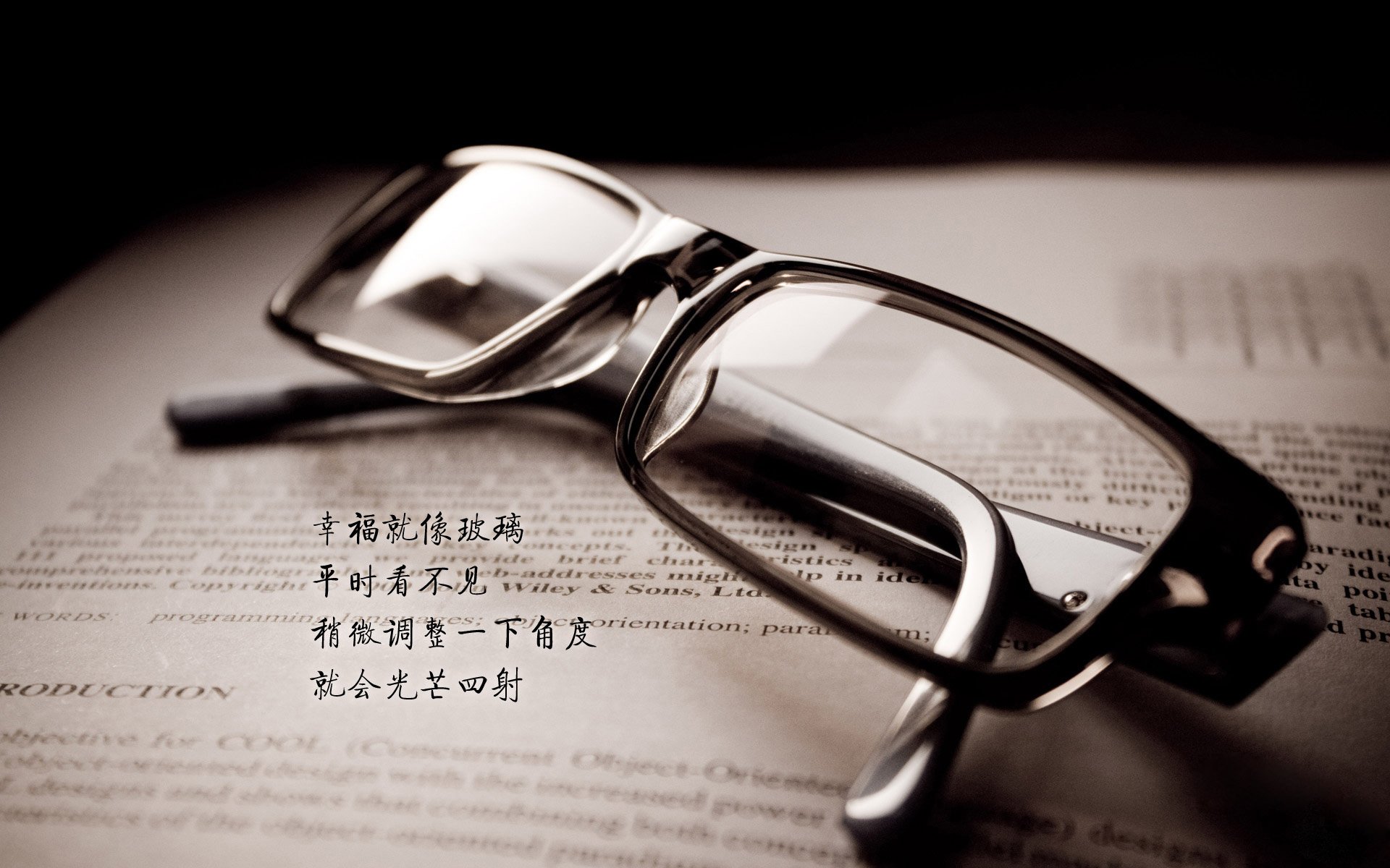 绿茵上的悖论，当姆巴佩的速度与沙特的艺术，在2026年的C组交响中奏响唯一的和弦
